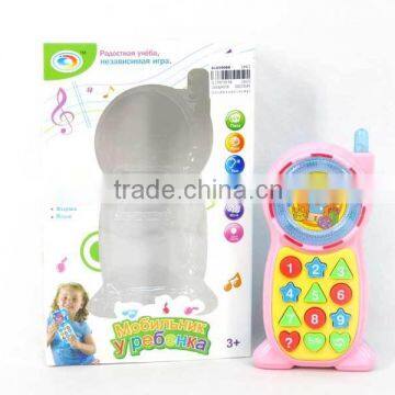 Item No.AL019060, Cartoon Mobile phone with music,English&Russian Learning mobile phone,Musical instrument