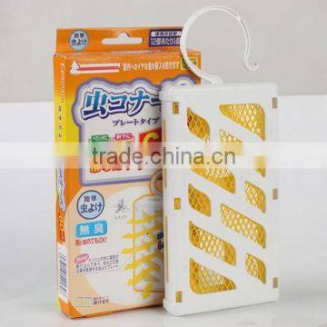 solid net mosquito repellent for home wardrobe