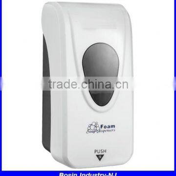 plastic foam toilet seat urinal sanitizer dispenser