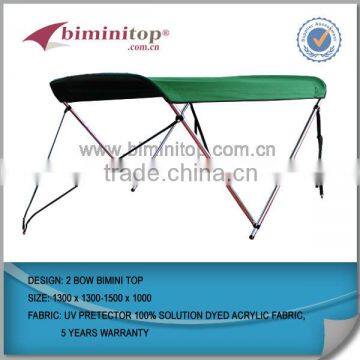 shade mate bimini tops vender