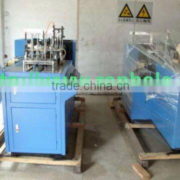 Paper Cups Making Machine Paper Cup Factory