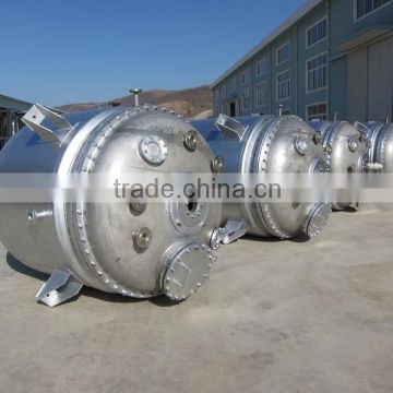 Stainless steel liquid storage tank