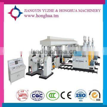 Multi layer extrusion laminating machine