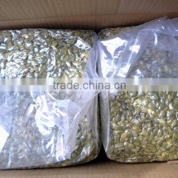 Snow White Pumpkin Seeds