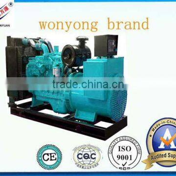 WonYong silent diesel generator