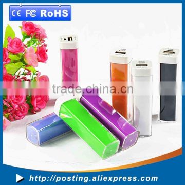 Portable Power Bank - 2200/2600/2800 mAh Battery Charger Bankup for Cellphone