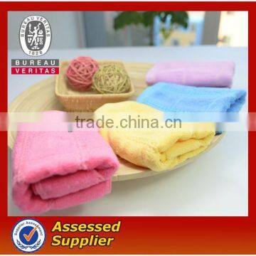 wholesale promotional gift super soft 100%bamboo towel for women/kids