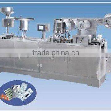 Double Aluminum blister packing machine(pharmaceutical machine)