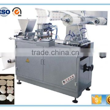 NEW !!! warm pad HY-330A automatic forming machine, packing warmer/magic/hot/heat/adhesive /pain removing heat pad/paste/pack