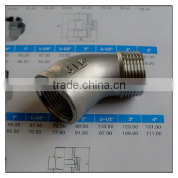 304 Stainless Steel 150# Cast Threaded 45 Street Elbow