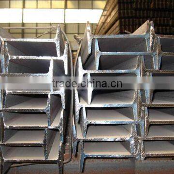 Best steel i-beam price list hot rolled i-beam hot selling