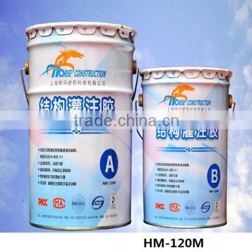 HM-120 AND HM-120M TWO COMPONENT BASED Concrete-Steel bonding adhesive