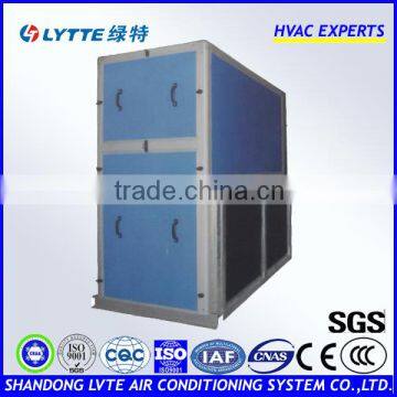 Vertical Type Air Handling Unit (AHU)