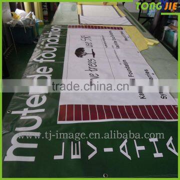 Siltconstruction fence screen large format mesh Fence banner