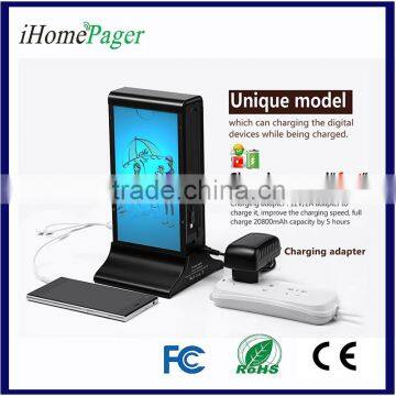 Restaurant Power Bank/Coffee Shop Menu Power Bank 3 Colors LED Backlight