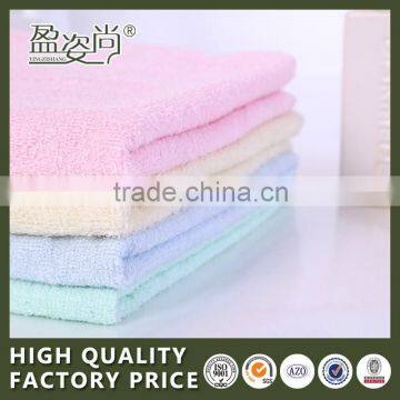 Wholesale Antibacterial Organic Bamboo Towel for Baby and Children