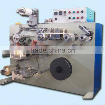 Plastic Membrane Packing Machine