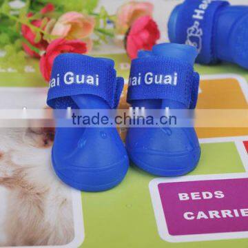 2016 A-bomb skid resistance silicone Nonslip colorful pet rain boots/dog rainshoes/pet shoes