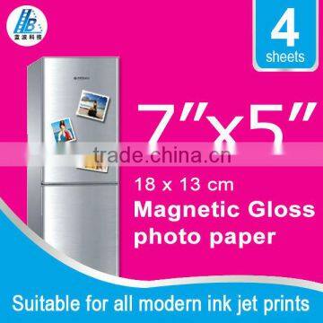 7"x5" Inkjet Magnetic Photo Paper 4 Sheet Glossy
