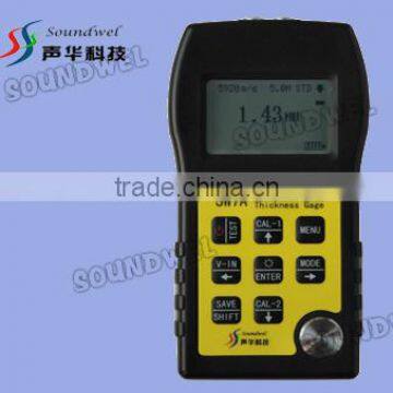 Wall thickness gauge SW7 Ultrasonic Thickness Gauge
