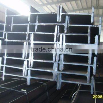 Structural Steel H Beam
