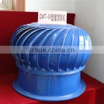 Axial Flow Industrial Use Roof Ventilation Fan