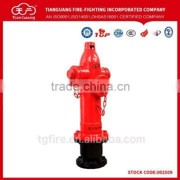 3 way fire hydrant/Multi-way fire hydrant