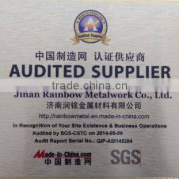 AUDITED SUPPLIER