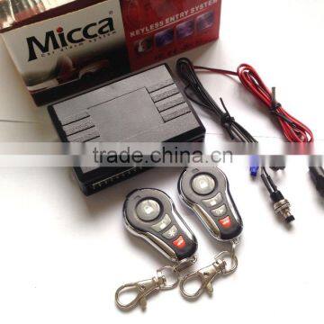 Keyless Entry With 4 Pcs Door Actuator + 2 Pcs Plastic Remote KE606 photo-2