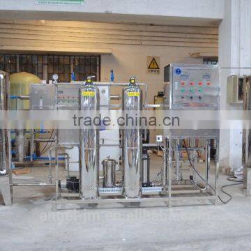 1000L/H Automatic Reverse Osmosis Water Filter System