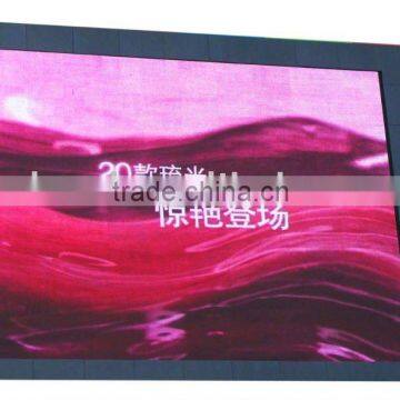 P10 LED Vision Screen Outdoor SLVS2110