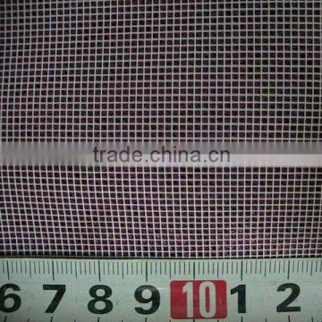 fiberglass insect screen mesh