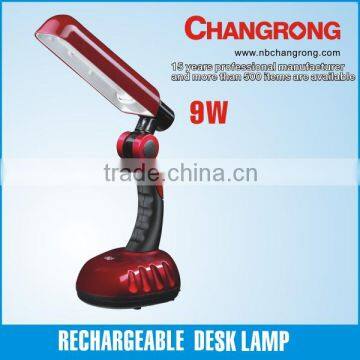 Rechargeable desk lamp