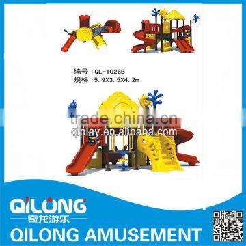 2016 Durable Plastic Toddler Outdoor Playgrounds ,Outdoor Playground for Kids