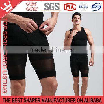 [Fitness]High Waist Seamless Slimming Pants for Man Latest Technology Black Color K16 photo-3