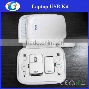 Promotional gift computer portable usb kit for travelling