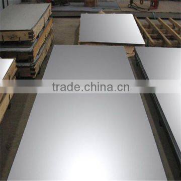 Wuxi 201 stainless steel