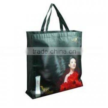 RPET Non-woven Laminated Bag