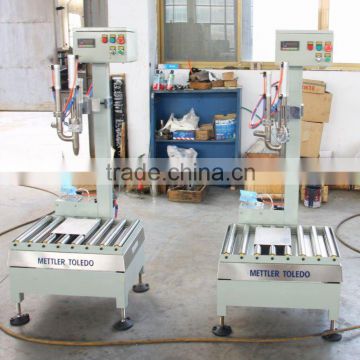 Automatic Food Weight Filling Packing Machine