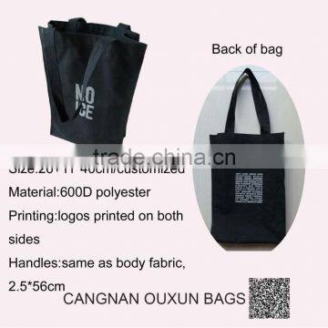 New Design 600D Polyester Carry Bag photo-2
