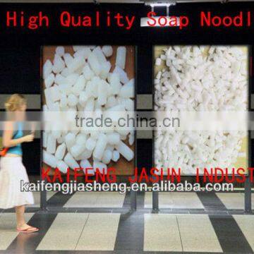 White Soap Noodles,Toilet Soap Noodles,Bath Soap Noodles,Laundry soap noodles