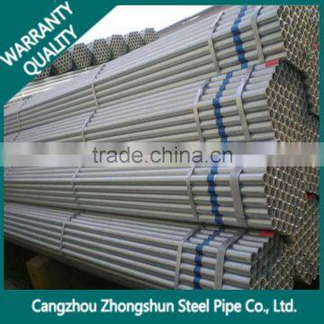 hot dip galvanize seamless steel pipe