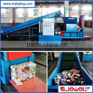 more than 20 years factory supply CE certificate high quality aluminum can recycling machine