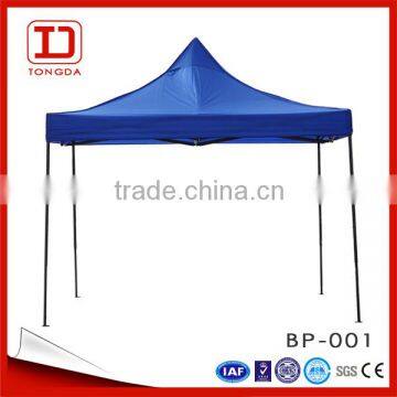 2015 Popular Hot Sale Sun Shade Steep Structure 2 Man Tent photo-4