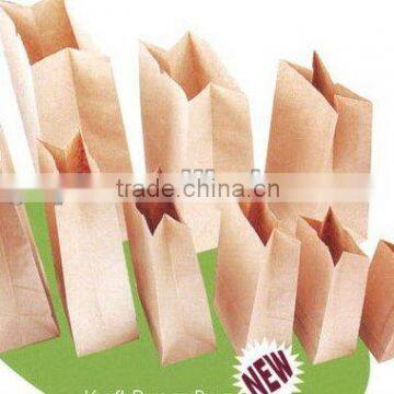 Small Kraft Brown paper food packaging case