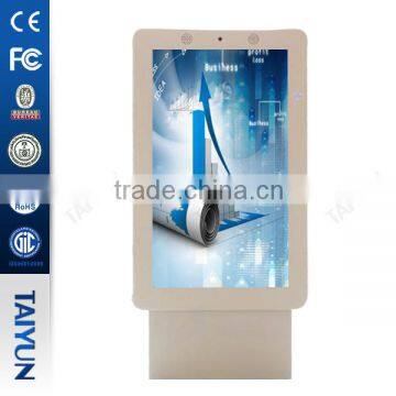 70 inch Good Quality LCD Advertising Display