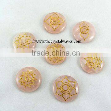 Rose Quartz Disc Chakra Engraved Set