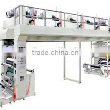 XinTai XT-LMS150 Book Cover Laminating Machine