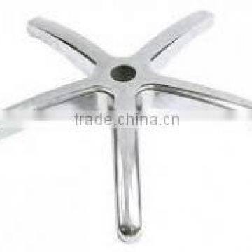 Swivel 5star Aluminum Die-Casting Chair Base