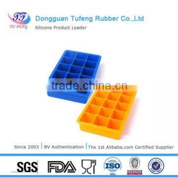 2015 dongguan FDA Quality wholesale kitchenware square cube ice maker